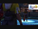 【HD版】ただただ懐かしむFINAL FANTASYⅩ#58【実況プレイ】