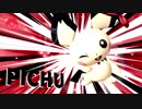 ピッチュング先輩.sp1