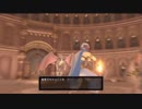 ドラクエ好きが「ドラクエ11」をやるゴンクエスト41
