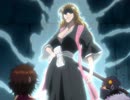 BLEACH　第86話　乱菊舞う！見えない敵を斬れ