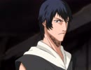 BLEACH　第77話　消えぬ怨念！剣八が斬った死神