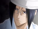 BLEACH　第71話　激突の時！クインシーに迫る魔の手