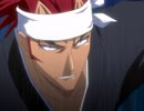 BLEACH　第73話　BLEACH　水と花火のイリュージョン壮絶！雨中の大決戦スペシャル
