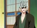 BLEACH　第88話　副隊長全滅！？地下洞窟の罠
