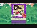 【譜面確認用】 ゴールドビジョン  MASTER 【チュウニズム外部出力】