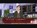 【劇団】初めて乙女ゲーをプレイするpart39【プリンス】