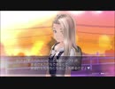 【LoveR】恋、撮ってみました【＃２】