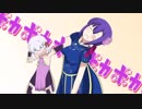 【手描きFGO】カーマがポカポカしてるだけ