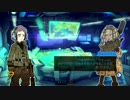 【実況】右も左もわからず指揮を執る【タイニーメタル】Part13-01