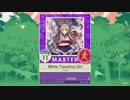 【譜面確認用】 White Traveling Girl  MASTER 【チュウニズム外部出力】