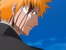 BLEACH　第58話　開放！黒き刃、奇跡の力