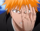 BLEACH　第108話　慟哭のバウント！最後の激突