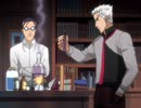 BLEACH　第106話　命と復讐！石田、究極の選択