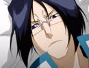 BLEACH　第105話　狩矢！爆発へのカウントダウン