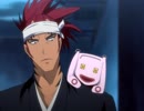 BLEACH　第104話　死闘十番隊！氷輪丸を放て