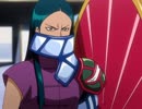 BLEACH　第103話　石田、限界を超えて撃て！