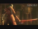 【初見実況】息抜きSEKIRO:SHADOWS DIE TWICE　part23