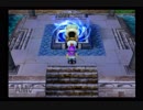 父の遺志を引き継ぐ！ドラゴンクエストⅤ実況part41