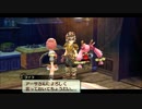 那由多の軌跡_12