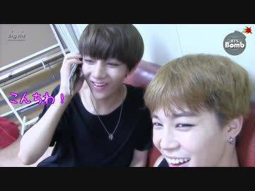 【 BTS 】彼女(ARMY)を取り合うクオズ♡【防弾少年団】【日本語字幕】