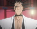 BLEACH　第24話　結集！護廷十三隊