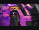 【Fate/MMD】人斬りのNumb(Remix)【岡田以蔵/第二再臨】