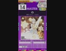【譜面確認用】心 MASTER【オンゲキ外部出力】