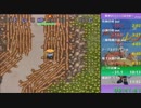 風来のシレン TMTA編 九十七ノ巻 13:16