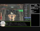 アーマード・コア ネクサス RTA(Any%) 1時間9分58秒 part3/3