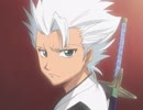 BLEACH　第25話　巨大砲弾で中央突破？