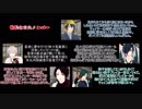 【第五人格】おじいちゃんと愉快な仲間が往く！第五人格2コメ返もあるよ【刀剣乱舞】