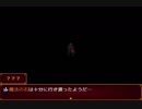 【ガチャで人生を吹き飛ばすだけのＲＰＧ】いつもは無課金勢の自分がヤバいほどガチャを回して冒険するヤバい物語【実況】　その３８