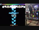 Pump It Up PRIME Requiem D21 - QUEST ZONE