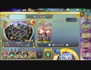 政剣マニフェスティア HS4-1 偉大なる頭領 ソーダライト・ホンダ ソロ 完全勝利
