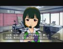 アイドルマスターSP_ミッシングムーン_12-13週