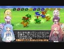 【VOICEROID実況】チョコスタに琴葉姉妹がチャレンジ！の115