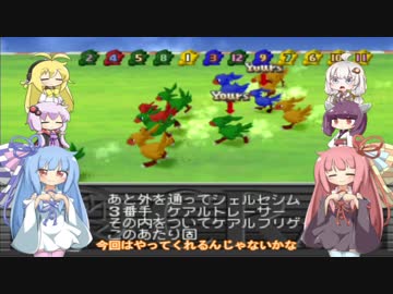 【VOICEROID実況】チョコスタに琴葉姉妹がチャレンジ！の115
