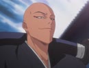 BLEACH　第26話　結成！最悪のタッグ