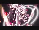六兆年と一夜物語/kemu【歌ってみた】