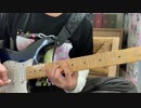 【天使の3P!挿入歌】うｐ主はINNOCENT BLUEを弾いてみたようです