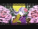 【flower】チェゲラナ【VOCALOIDカバー】