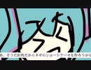 【トークロイドっぽい何か】花ちゃんが来たよ