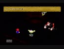 【実況】原点にして頂点！髭と仲間の始まりの物語。スーパーマリオRPG.Part8