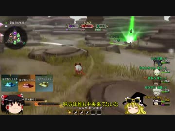 【DQ10】モモくんのゆっくりトリニティ②