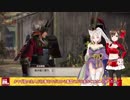【オリキャラ実況】生き地獄をたっぷり味わう戦国無双～真田丸～【4戦目】