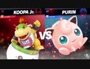 【実況】スマブラSP　VIP465万クッパJrが全一目指したい！part49【ひいらぎ】