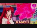 パチスロToHeart2 PART134【ゆったりバラエティー配信】