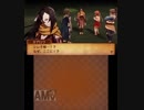 【初見ノーリセ】 ファイアーエムブレムif 透魔ルナ Part19 11章-3