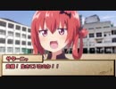 【ゆっくりTRPG】MMDer共のシノビガミ　「夏ごろのある日」Part0