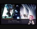 超時空猫？アナザーエデン実況part.432